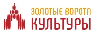 zolotie_vorota_kulturi.jpg zolotie_vorota_kulturi.jpg